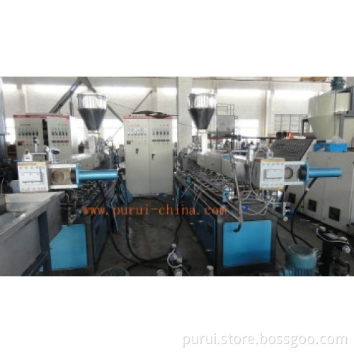 PP PE Masterbatch making machine